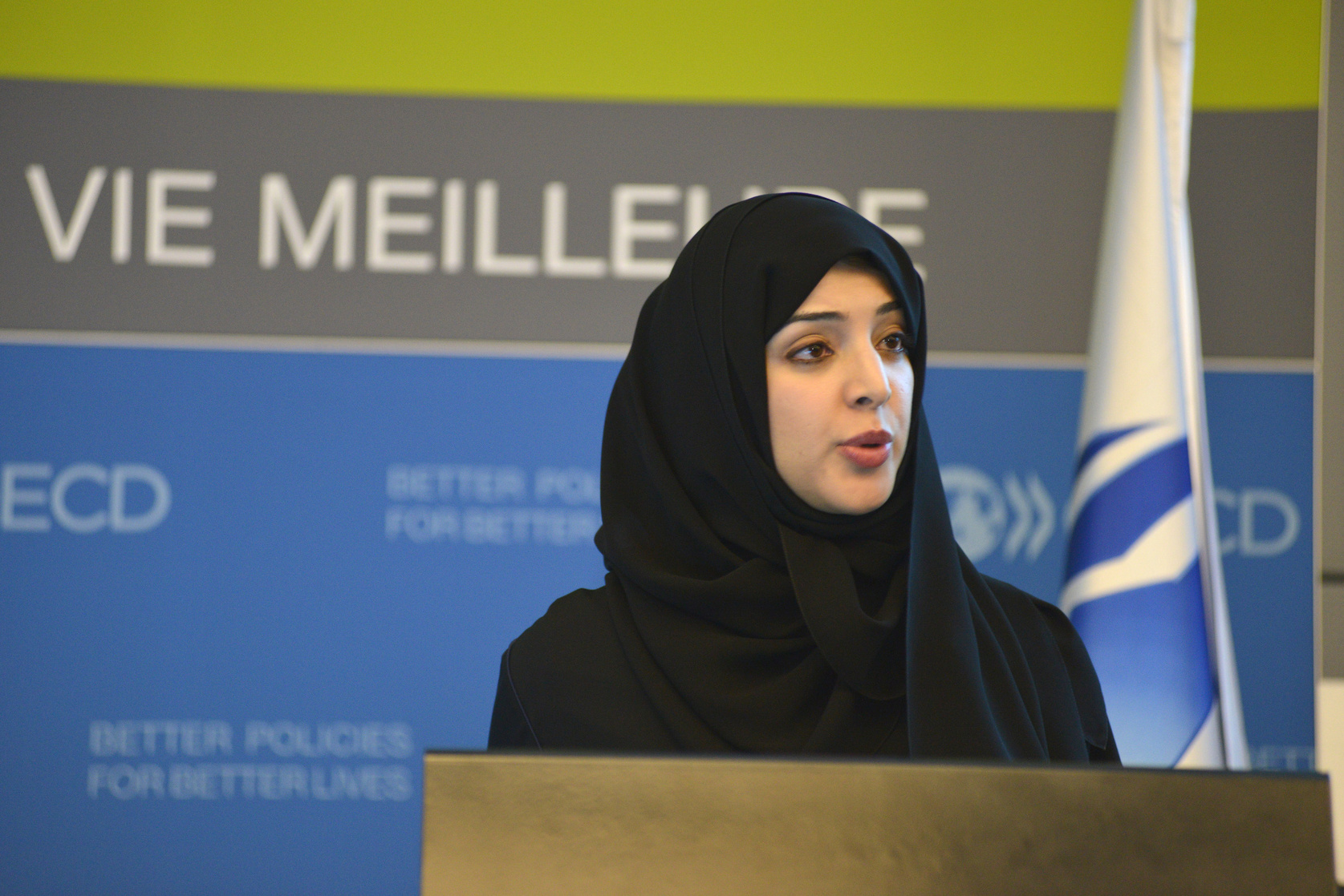 Reem Al Hashimi
