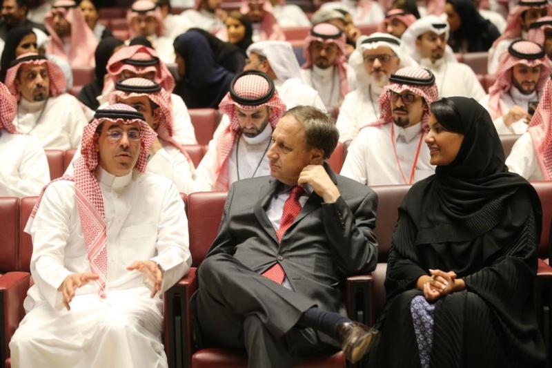 Reema bint Bandar Al Saud