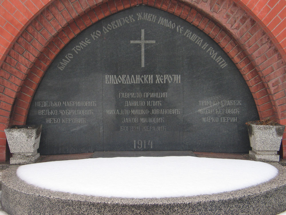 St Mark Cemetery, Sarajevo