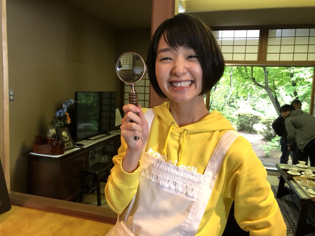 Ayame Gôriki Ayame Gôriki