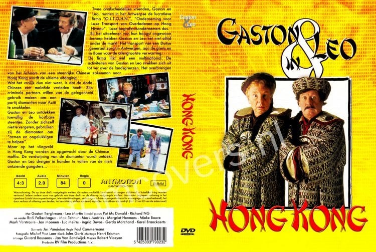 Gaston en Leo in Hong Kong