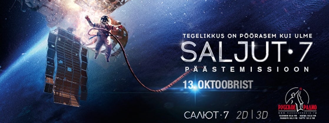 Picture of Salyut-7