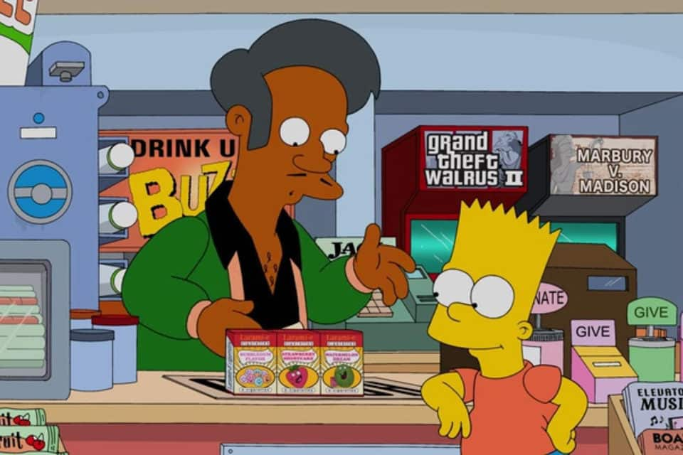 Apu Nahasapeemapetilon