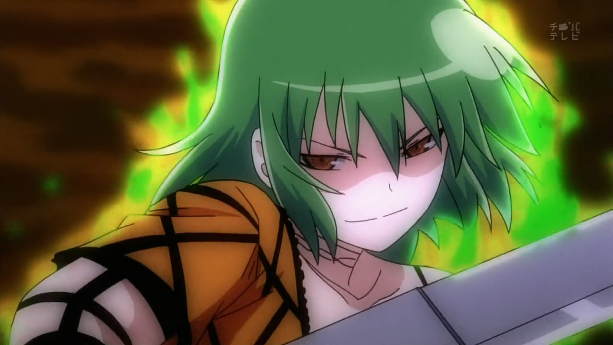 Hikage