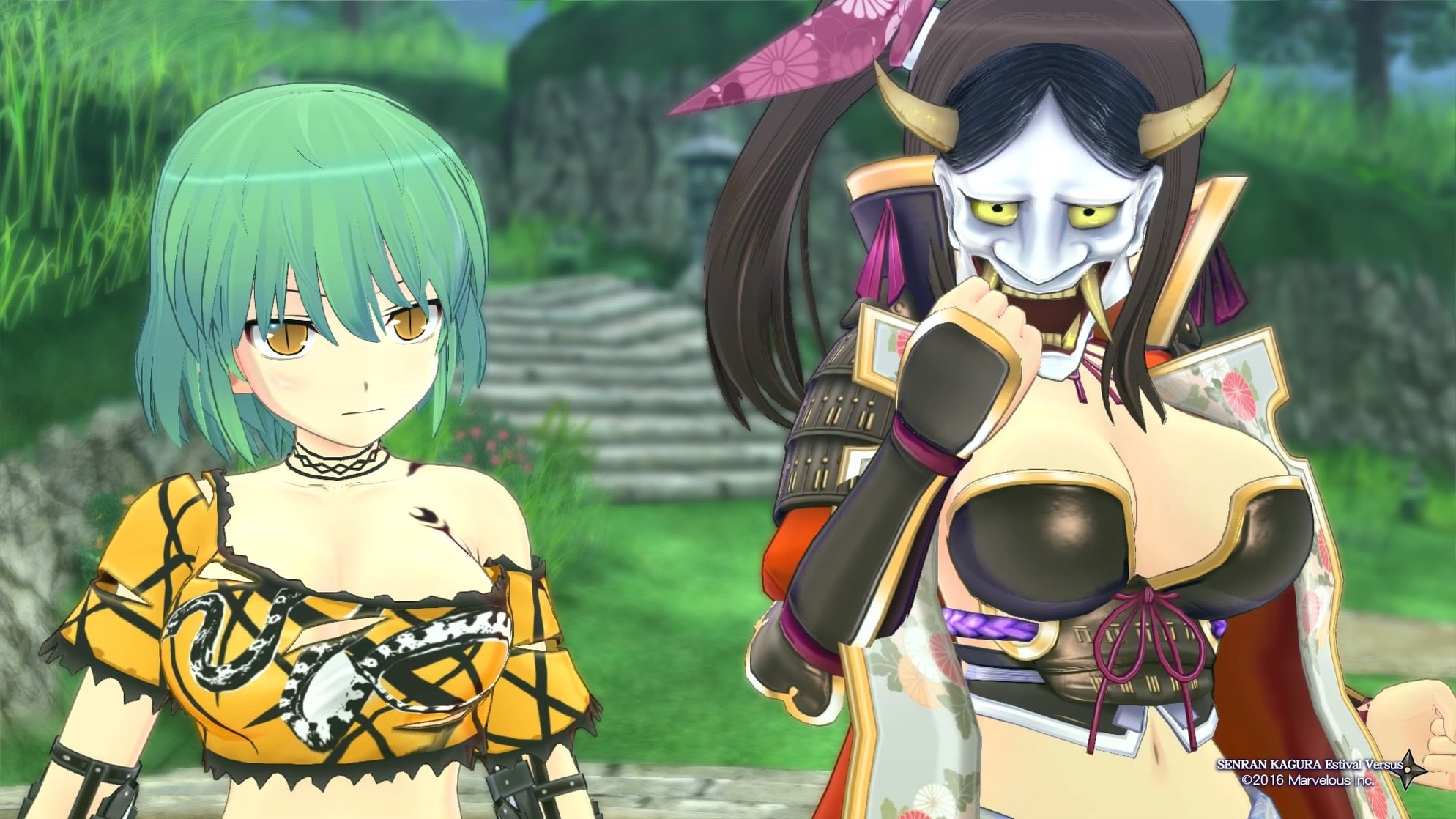 Hikage