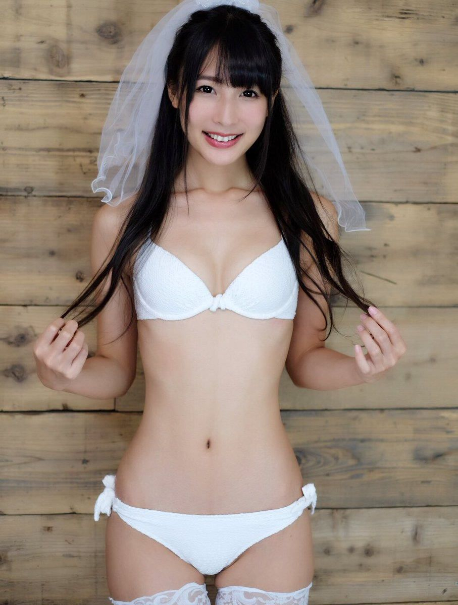 Kawasaki Aya