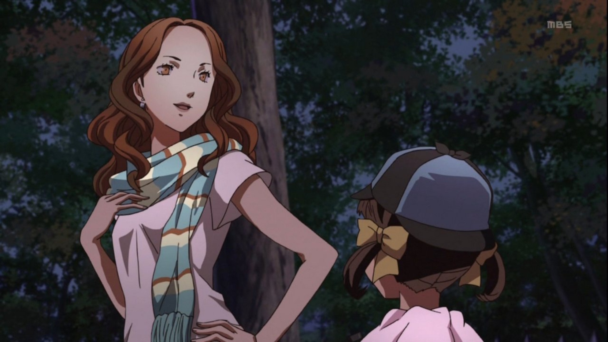 Ai Ebihara