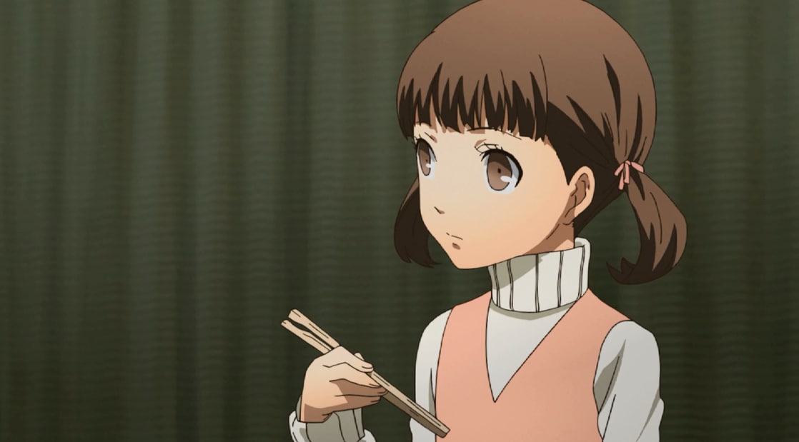 Nanako Dojima