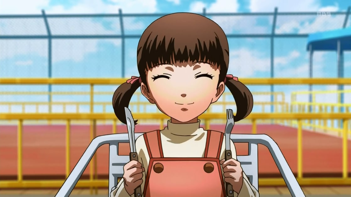 Nanako Dojima