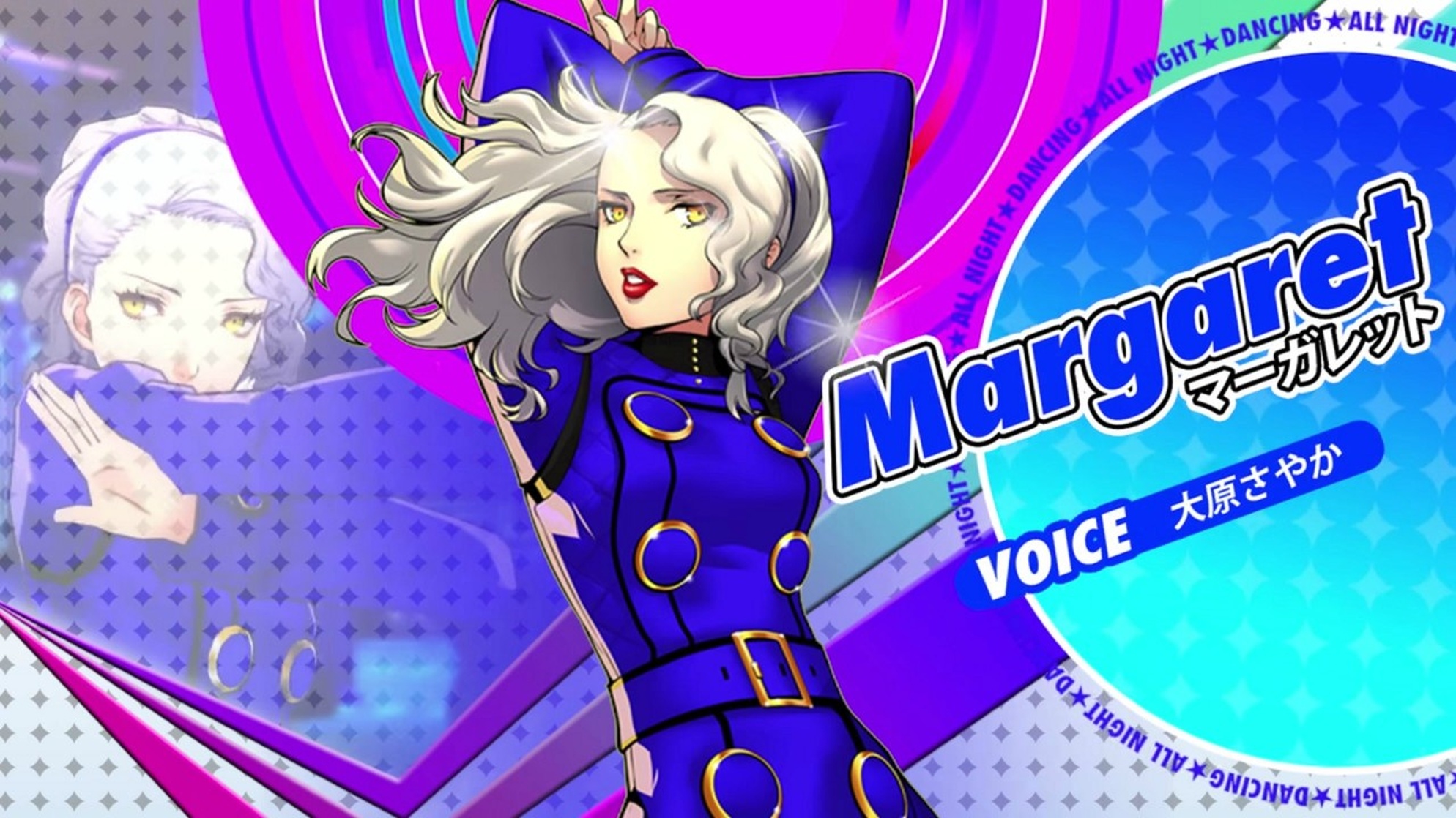 Margaret (Persona)
