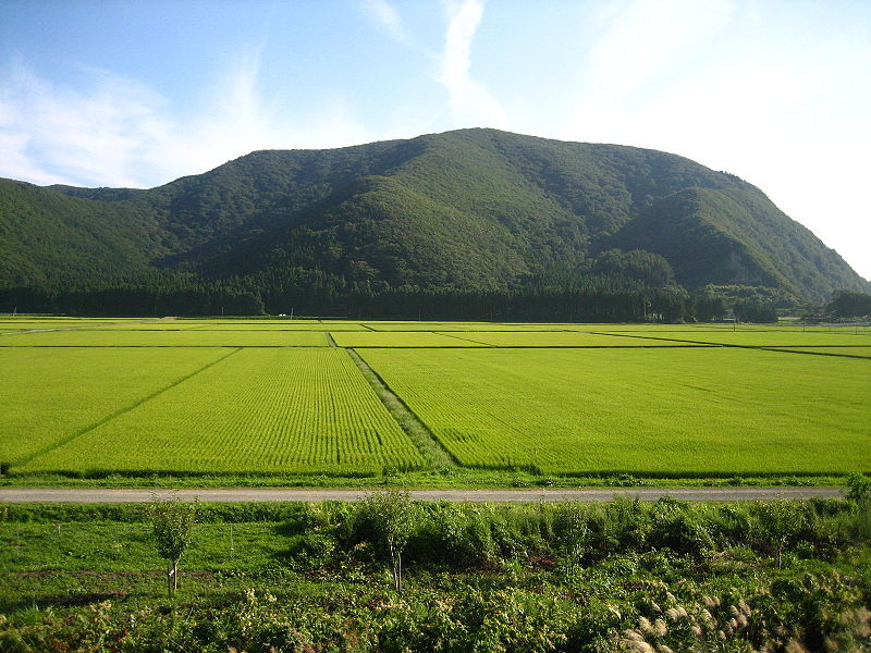 Japan 日本国 Japan 日本国