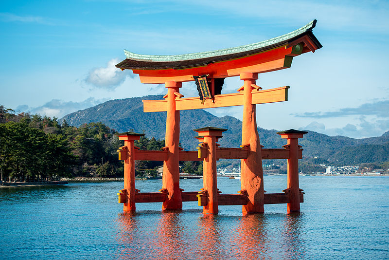 Japan 日本国
