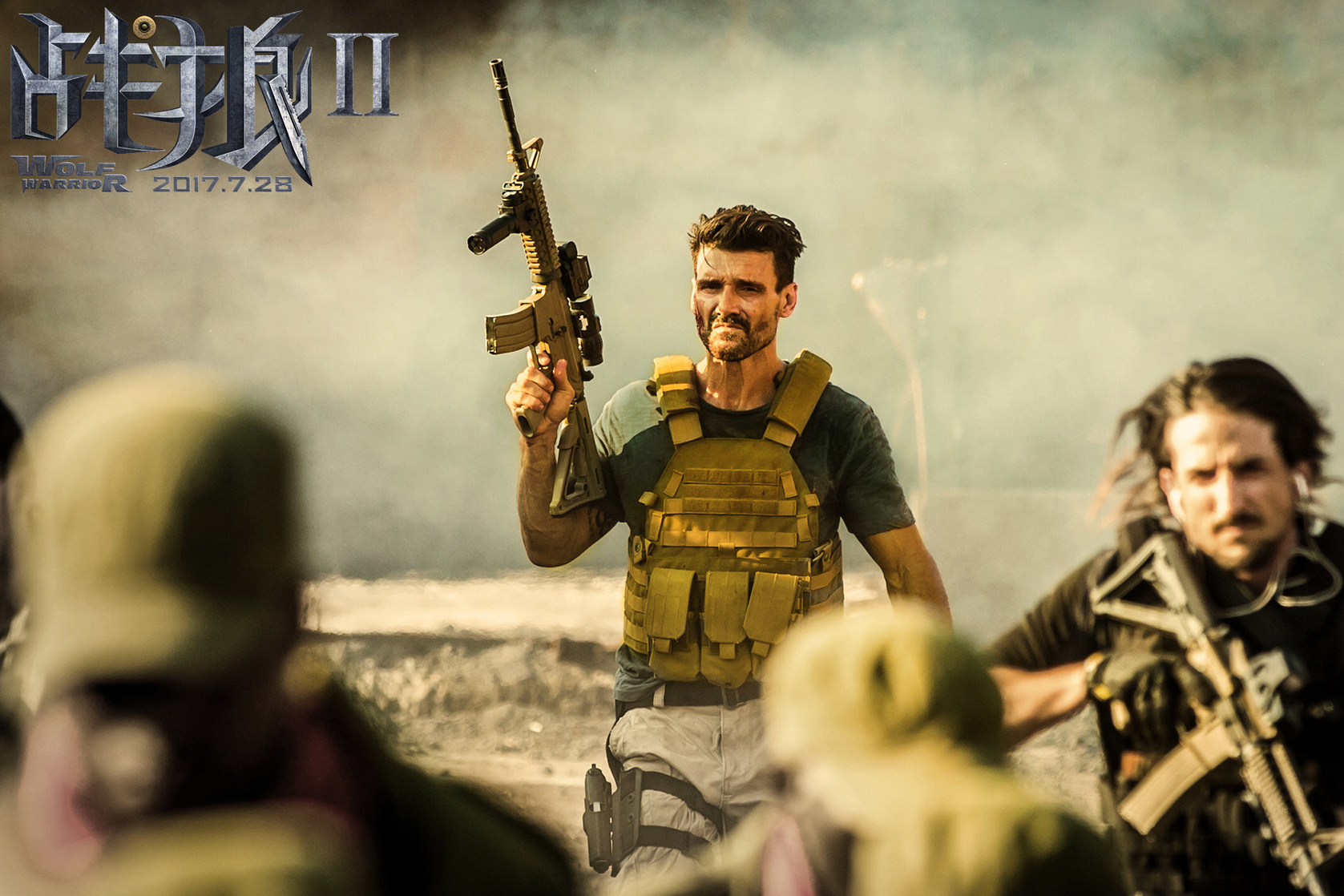 Wolf Warrior 2 Wolf Warrior 2