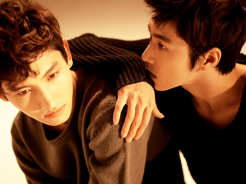 DBSK