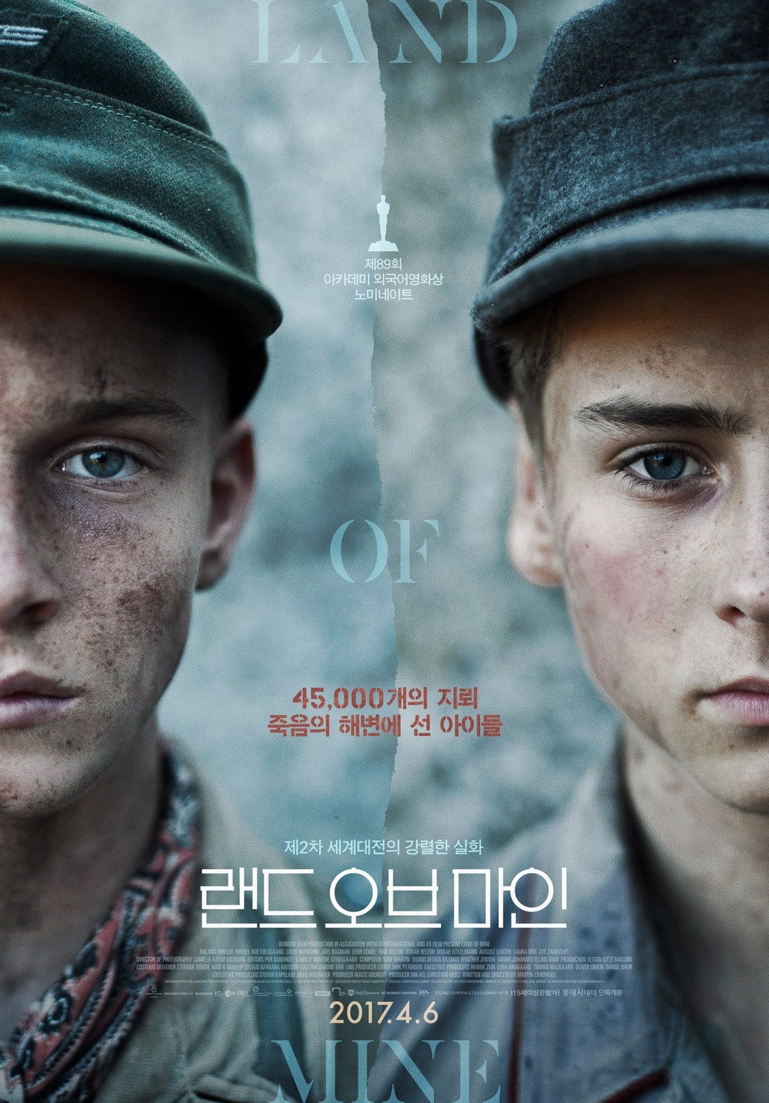 Land of Mine (2015)