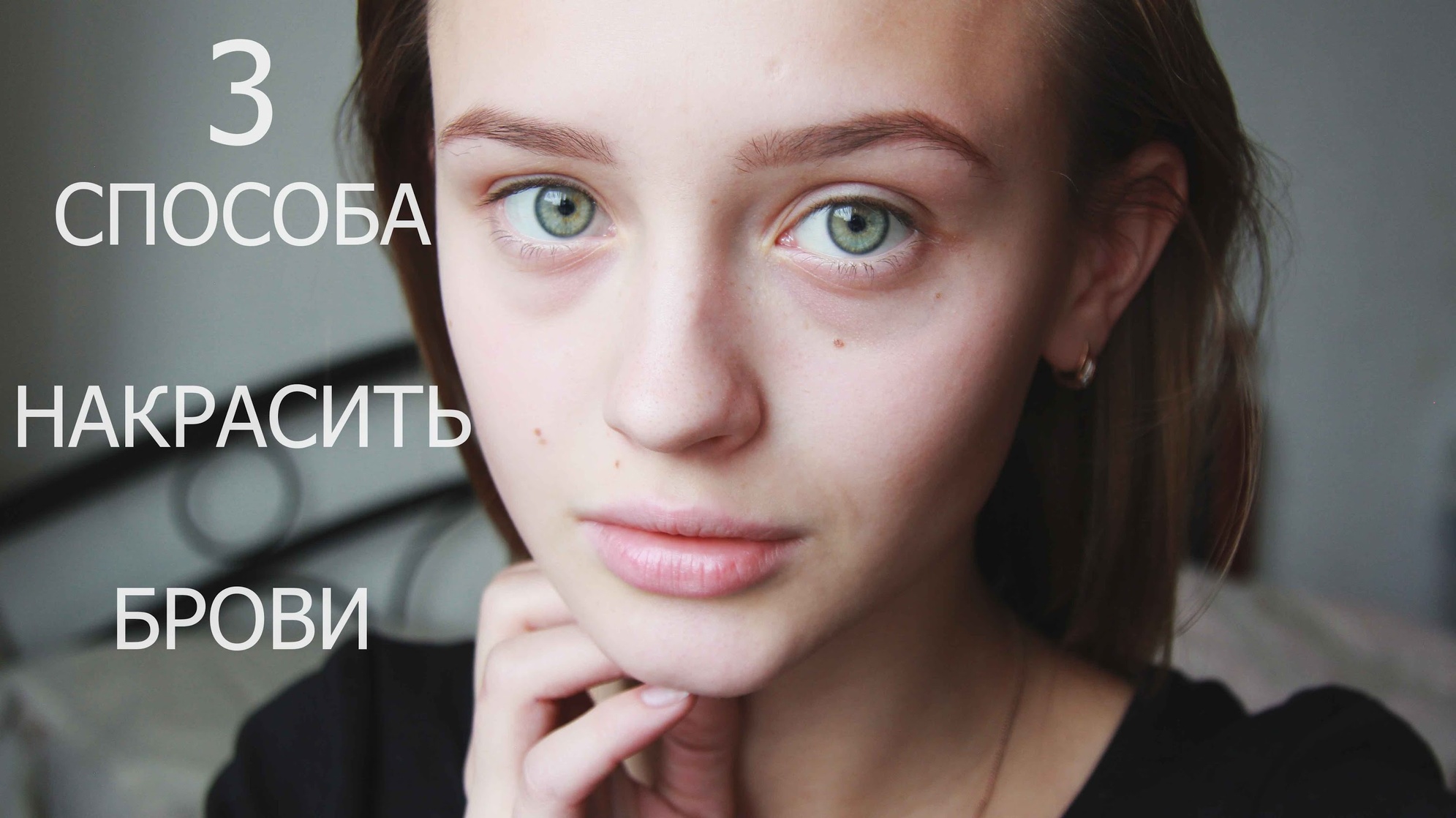 Valery Yaskevich