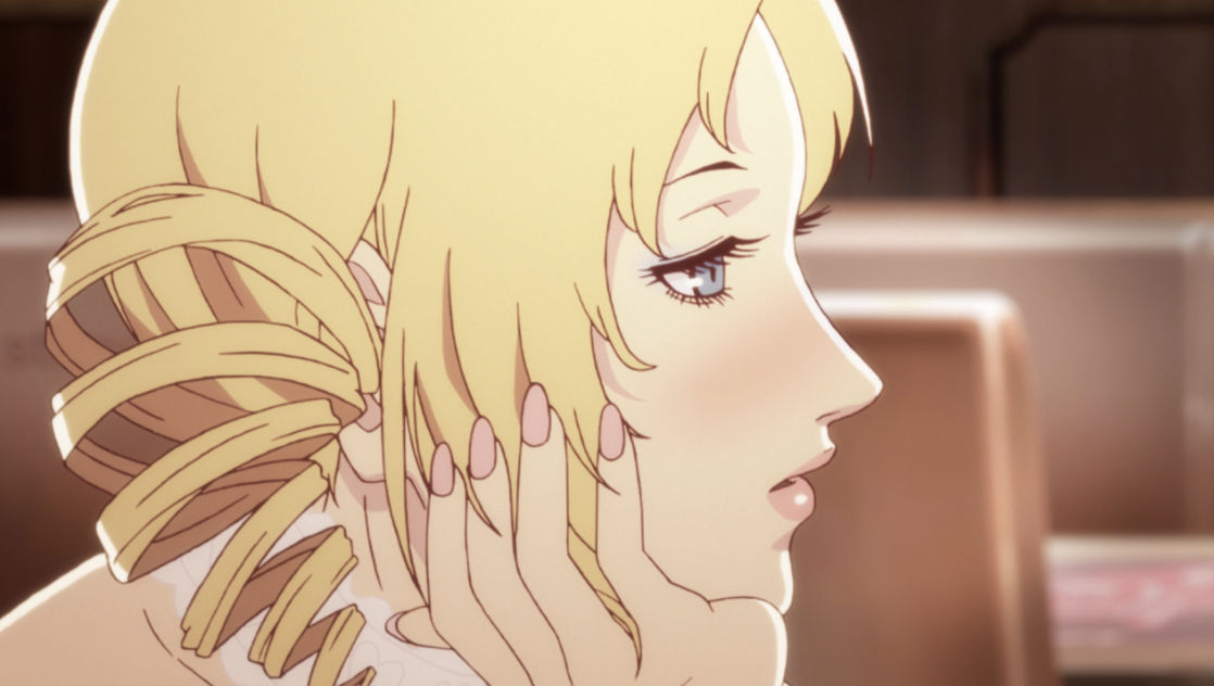 Catherine
