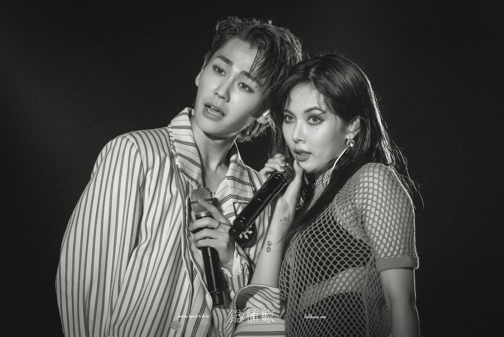 Hyuna