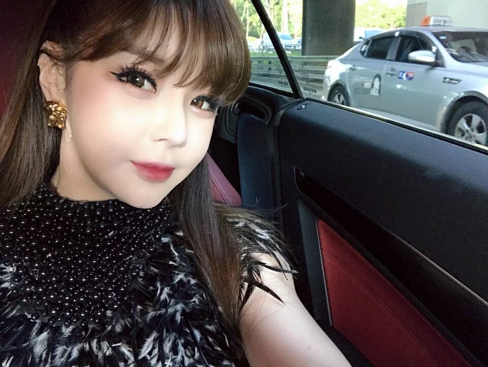 Lee Park Bom