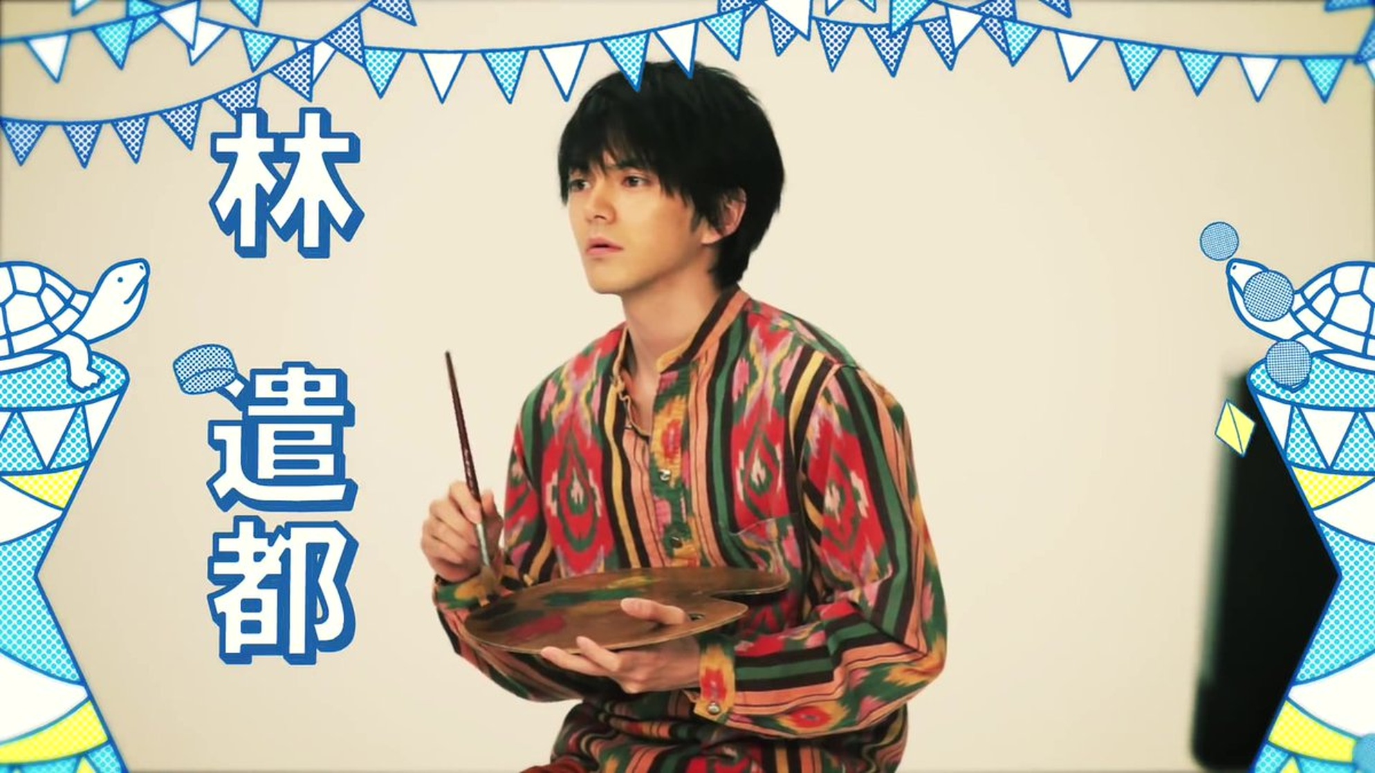 Kento Hayashi
