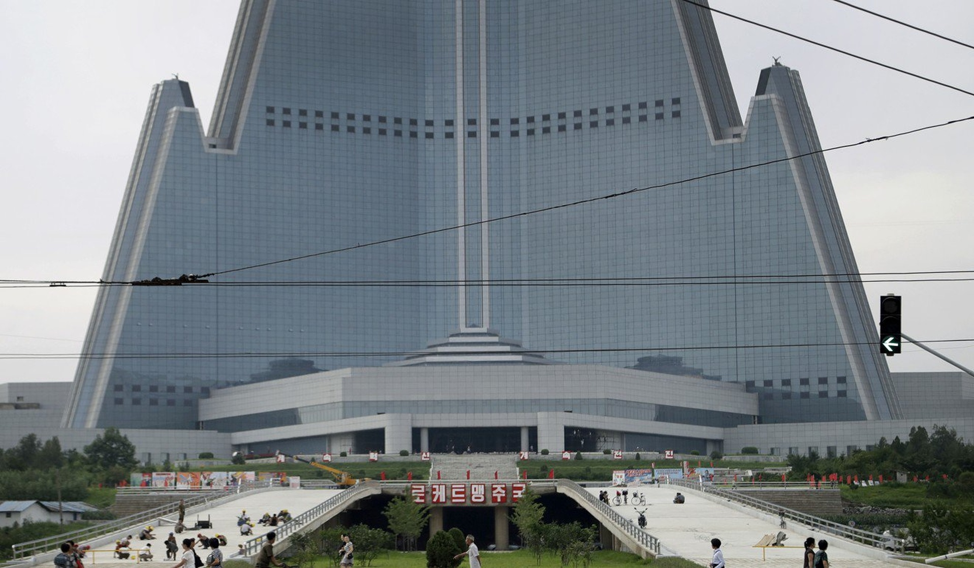 Pyongyang