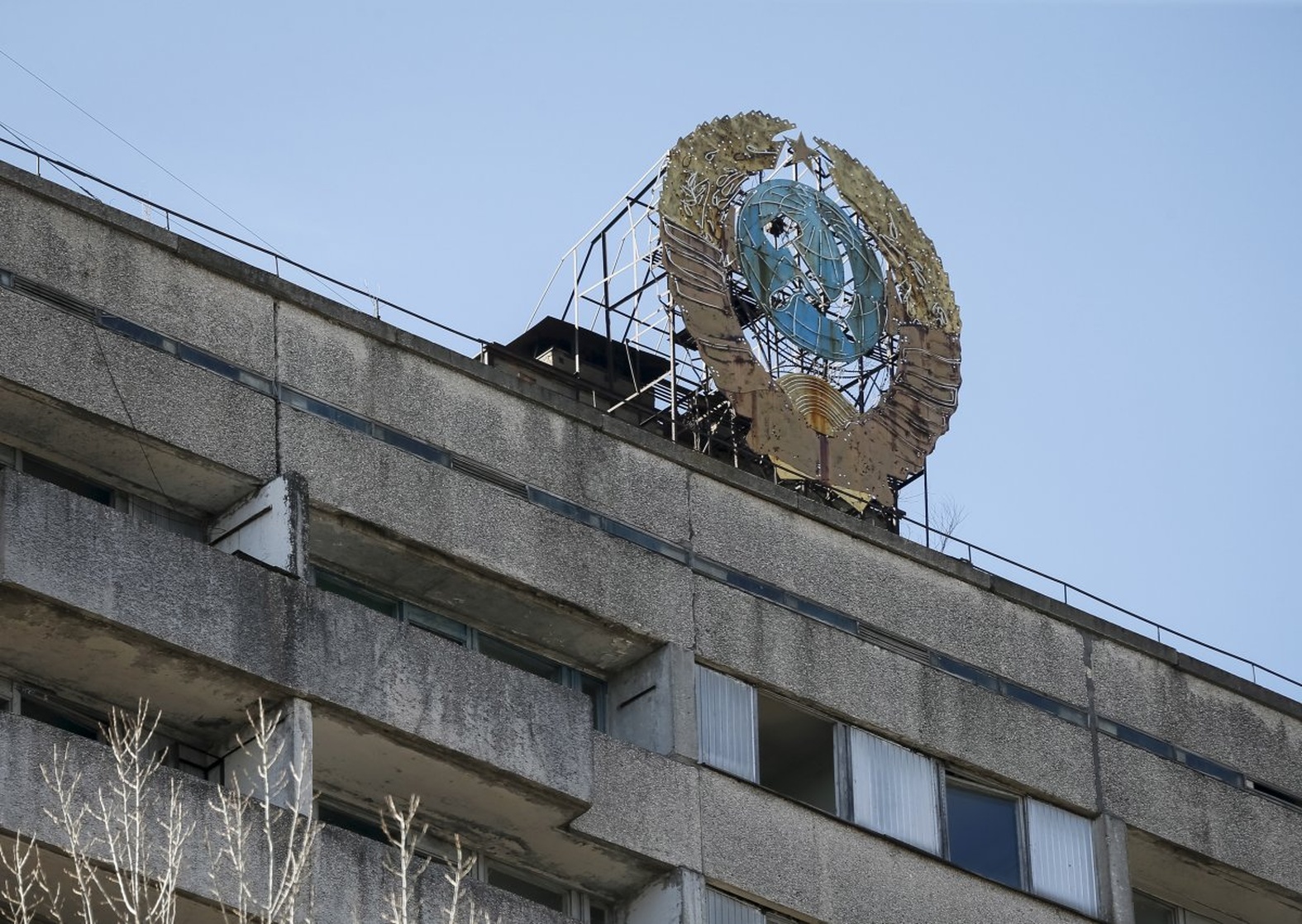 Pripyat