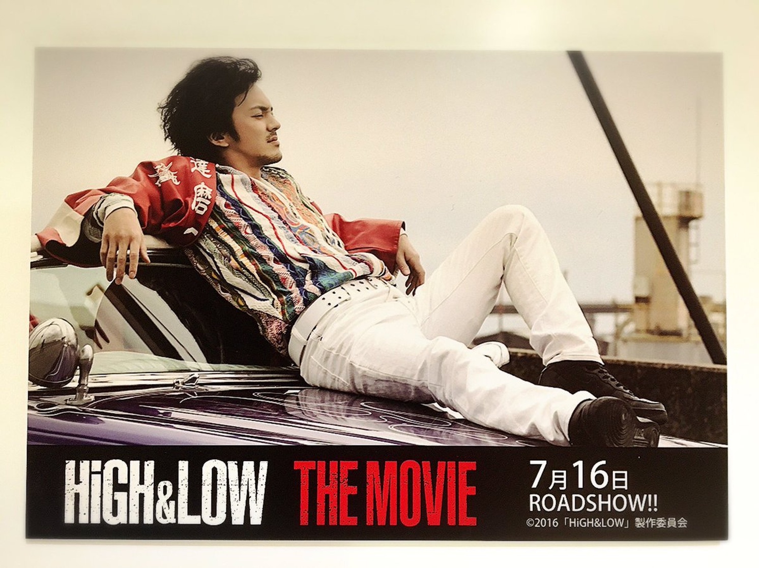 Kento Hayashi
