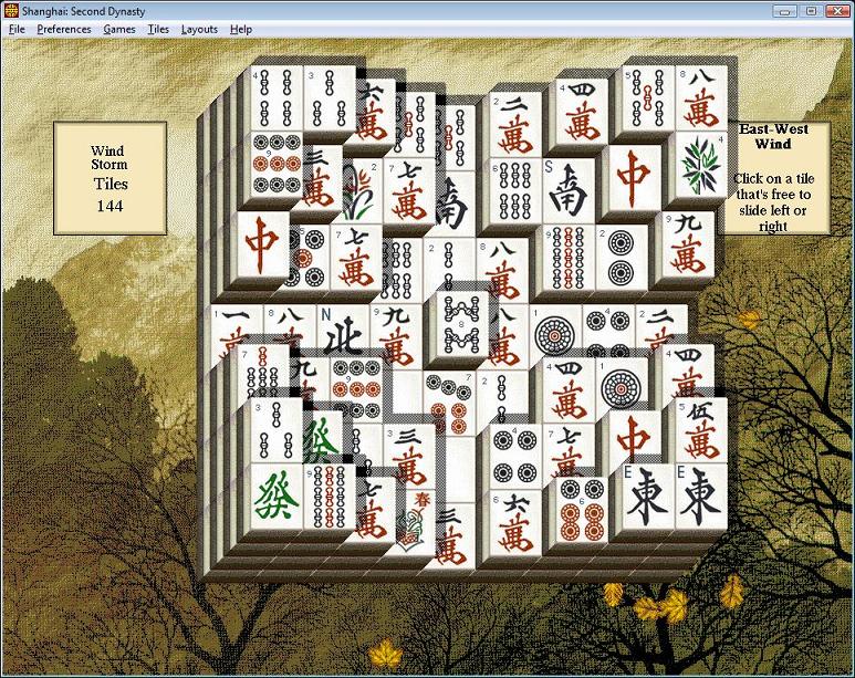 Shanghai: Second Dynasty