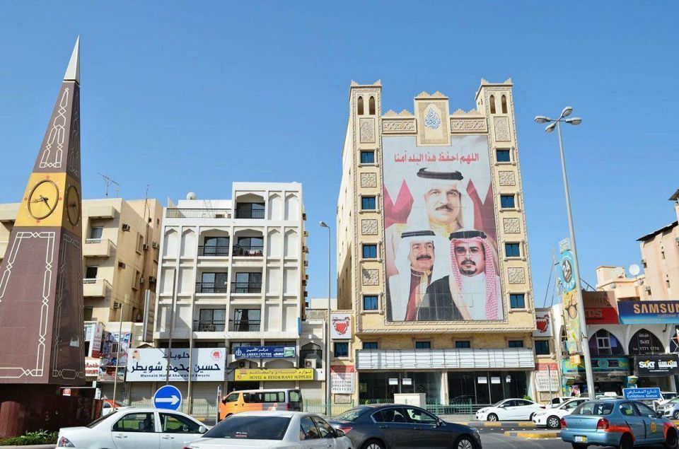Bahrain