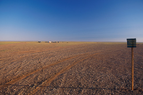 Picture of Gobi Desert