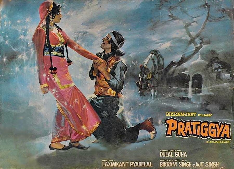 Pratiggya
