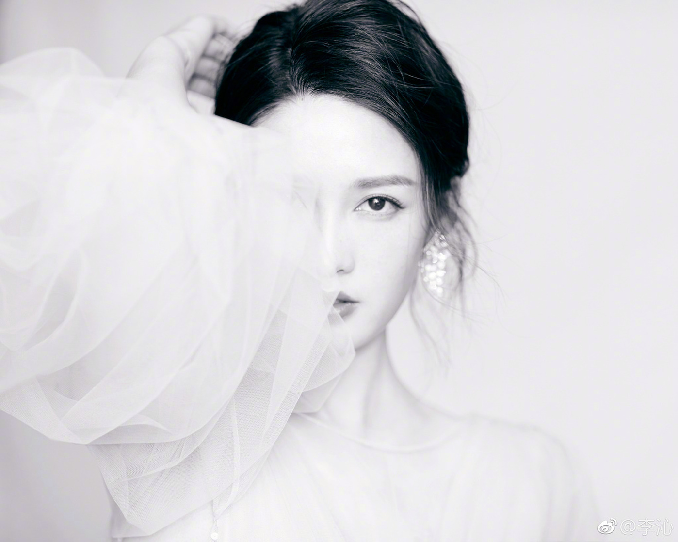 Qin Li Qin Li
