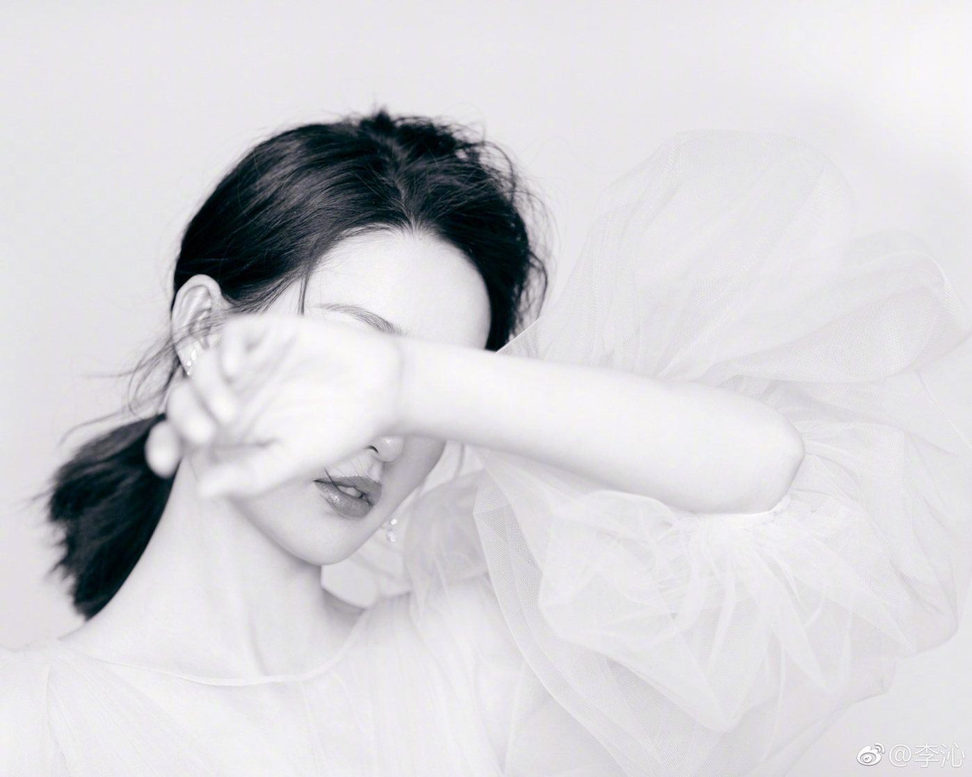 Qin Li