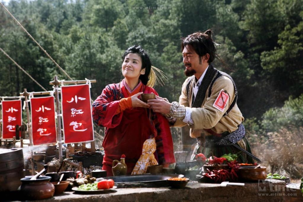 San kei hap lui