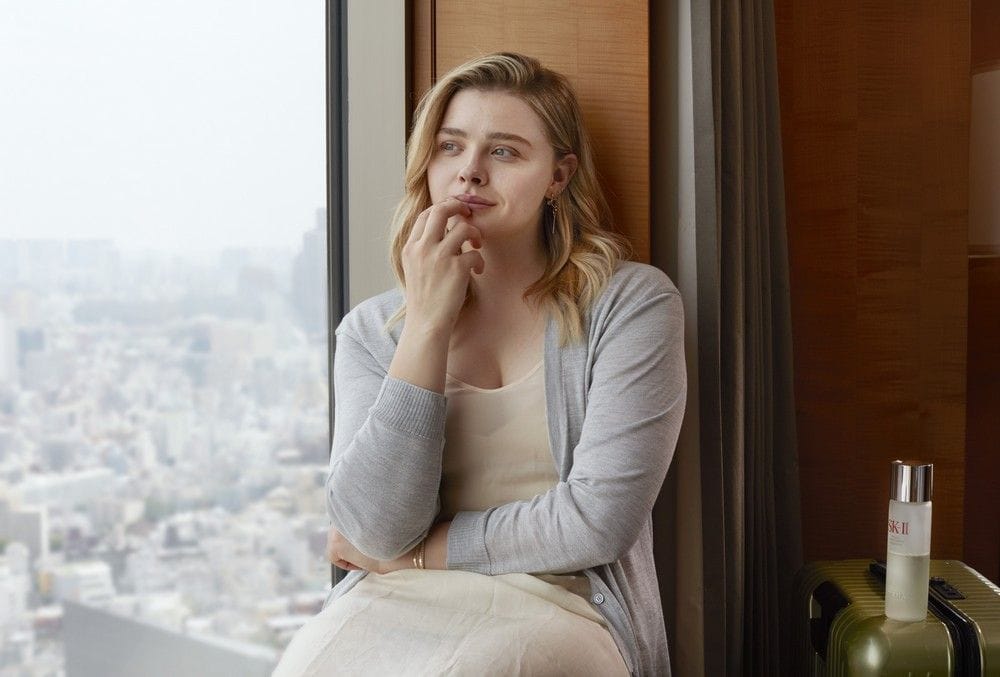 Chloe Moretz