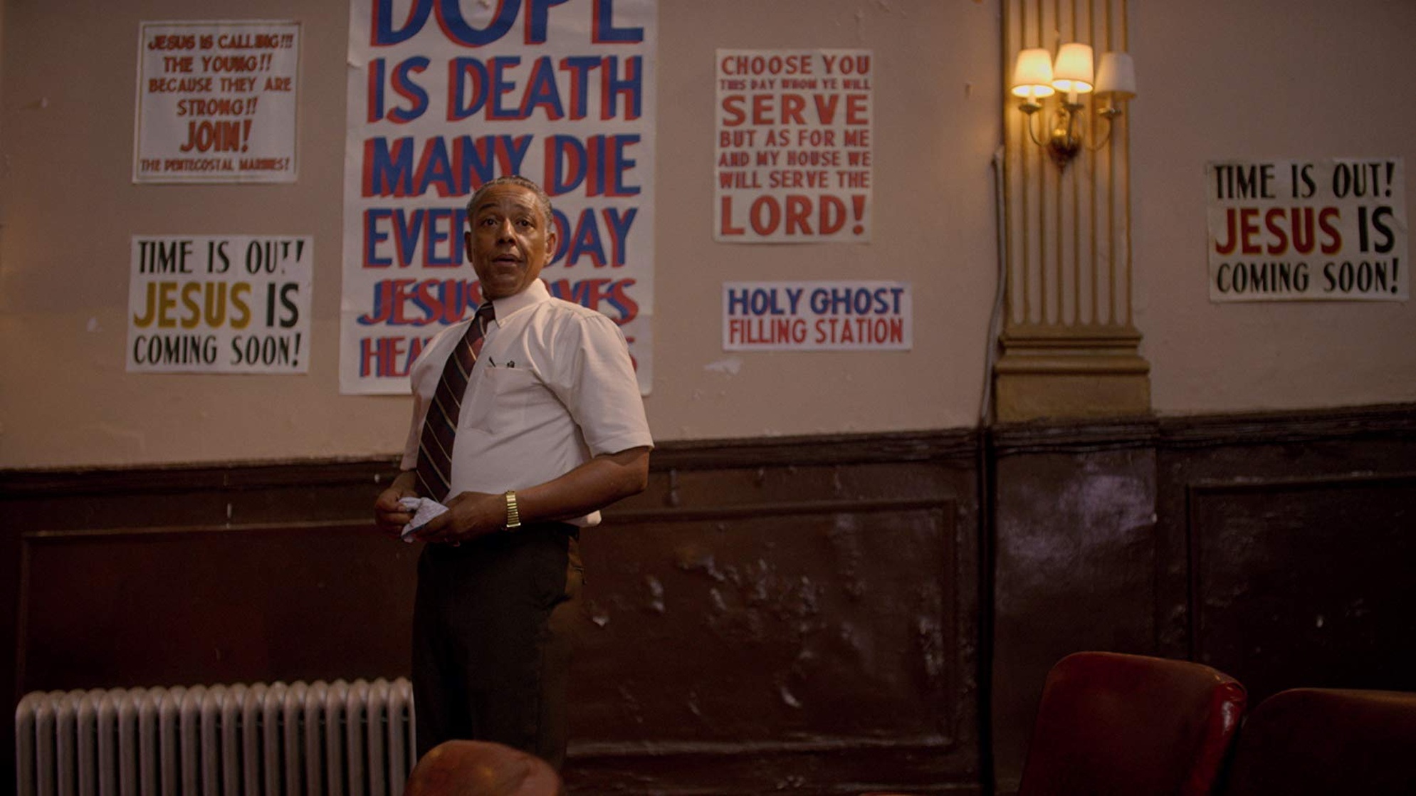 The Get Down