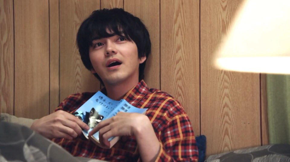 Kento Hayashi