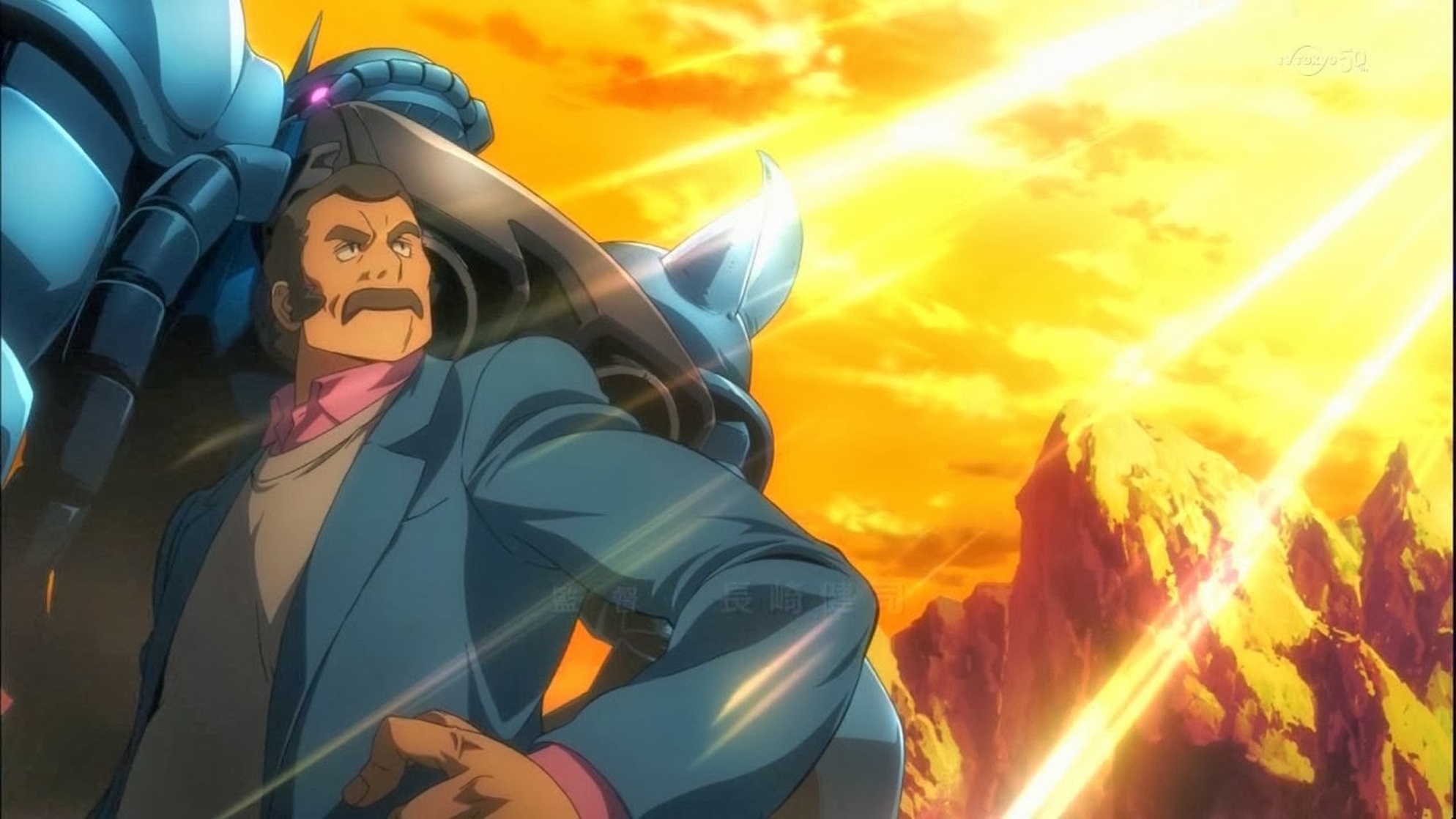 Ramba Ral