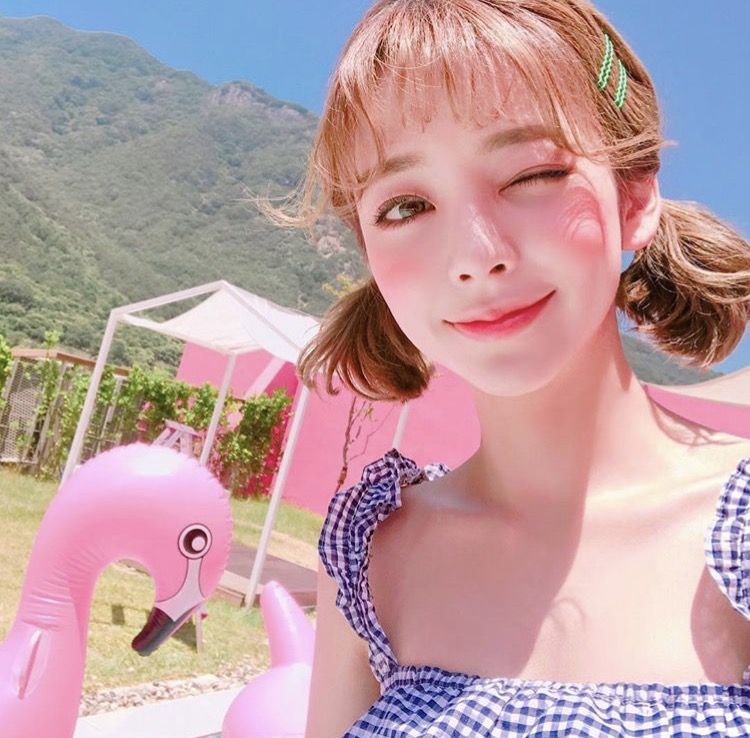 Kang Tae Ri