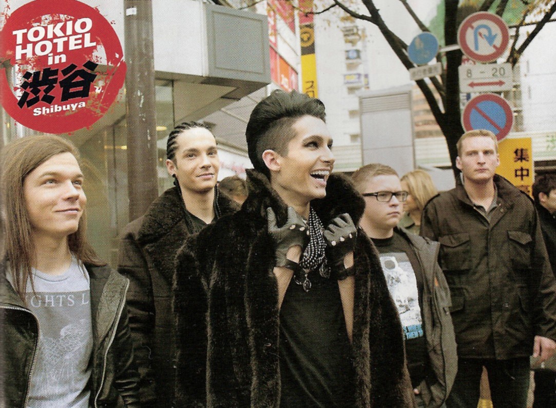 Tokio Hotel