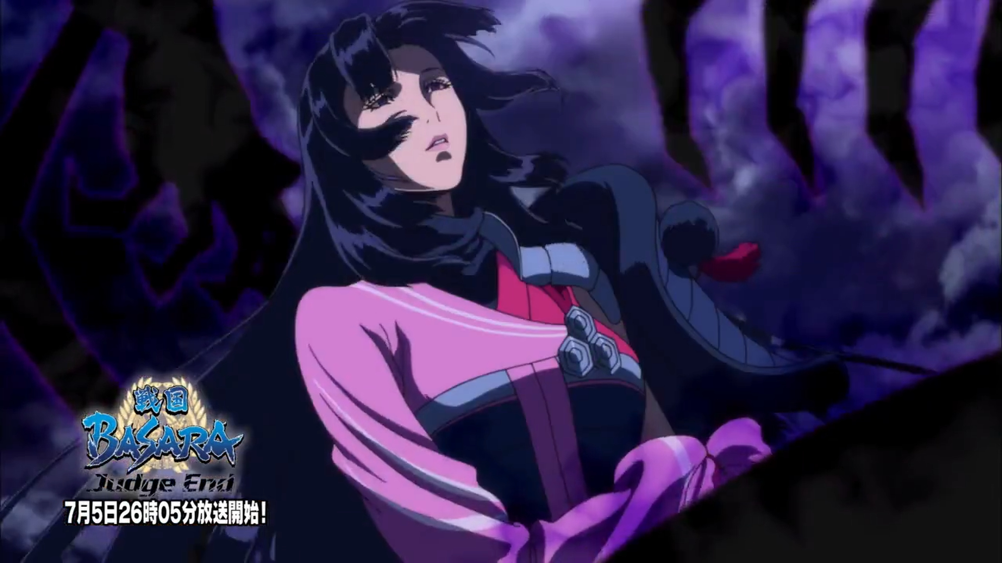 Oichi (Sengoku BASARA)