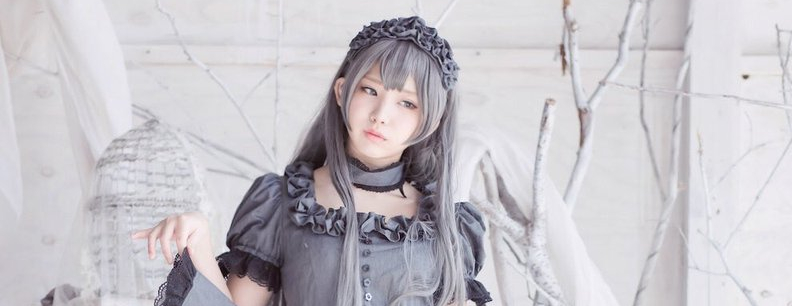 Enako