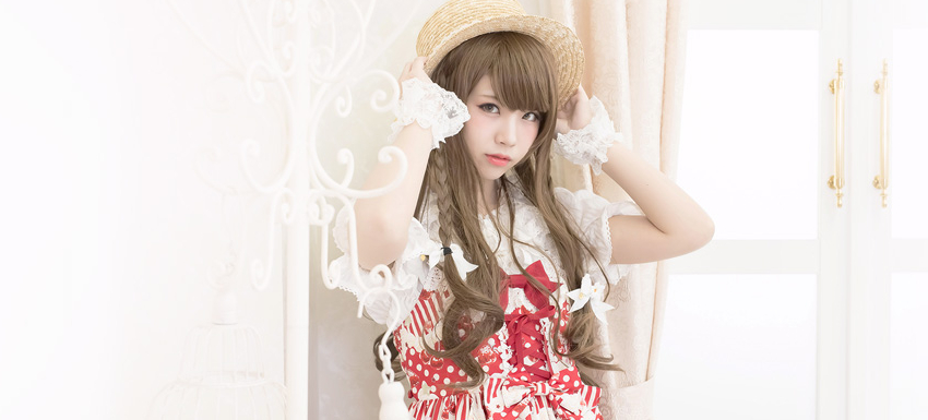 Enako