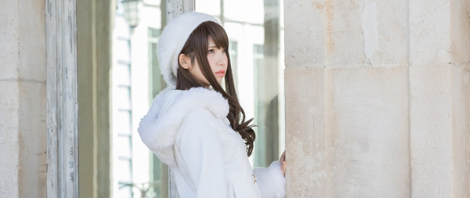 Enako