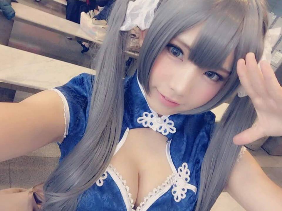 Enako