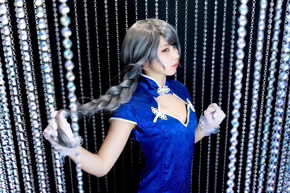 Enako