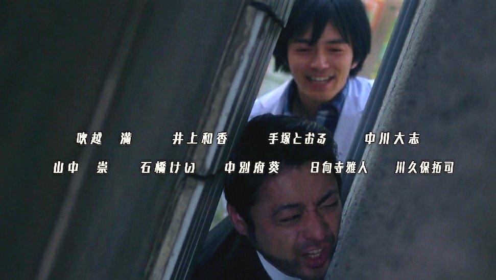 Kento Hayashi