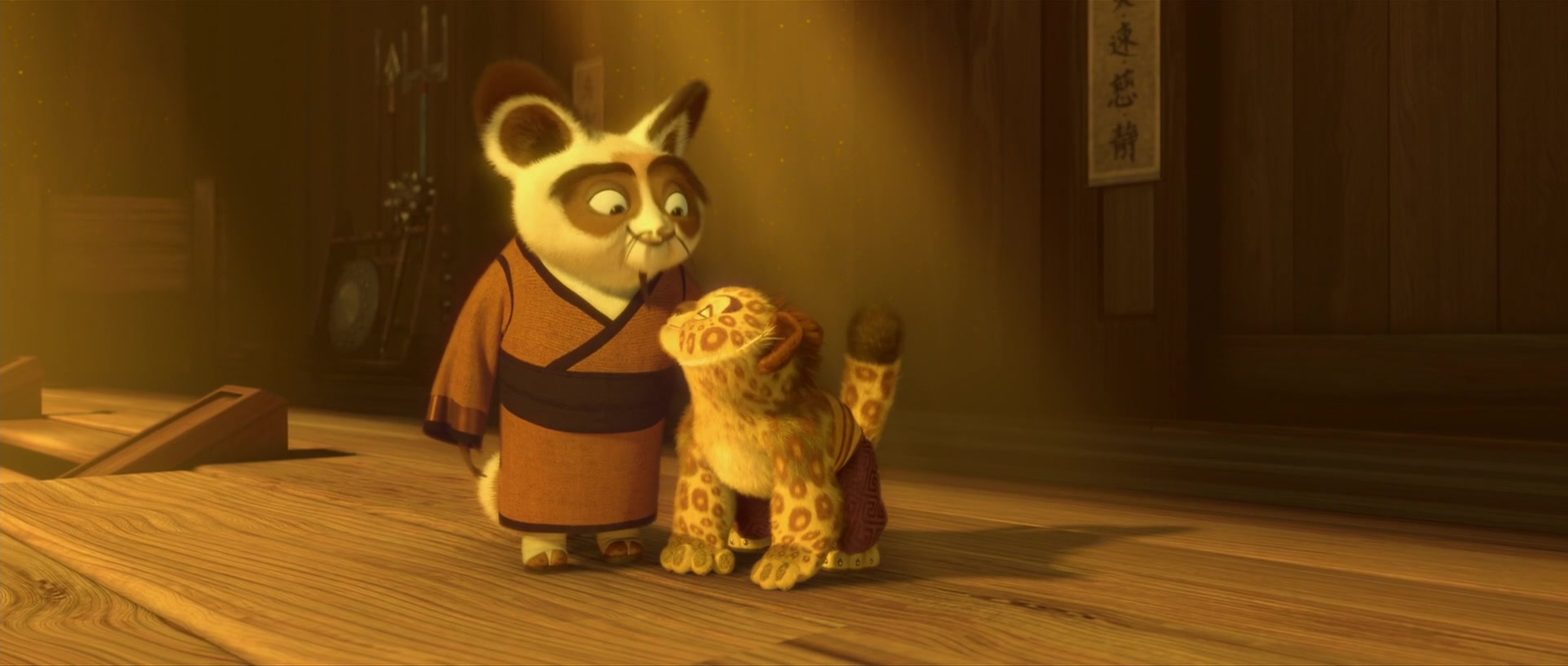 Kung Fu Panda