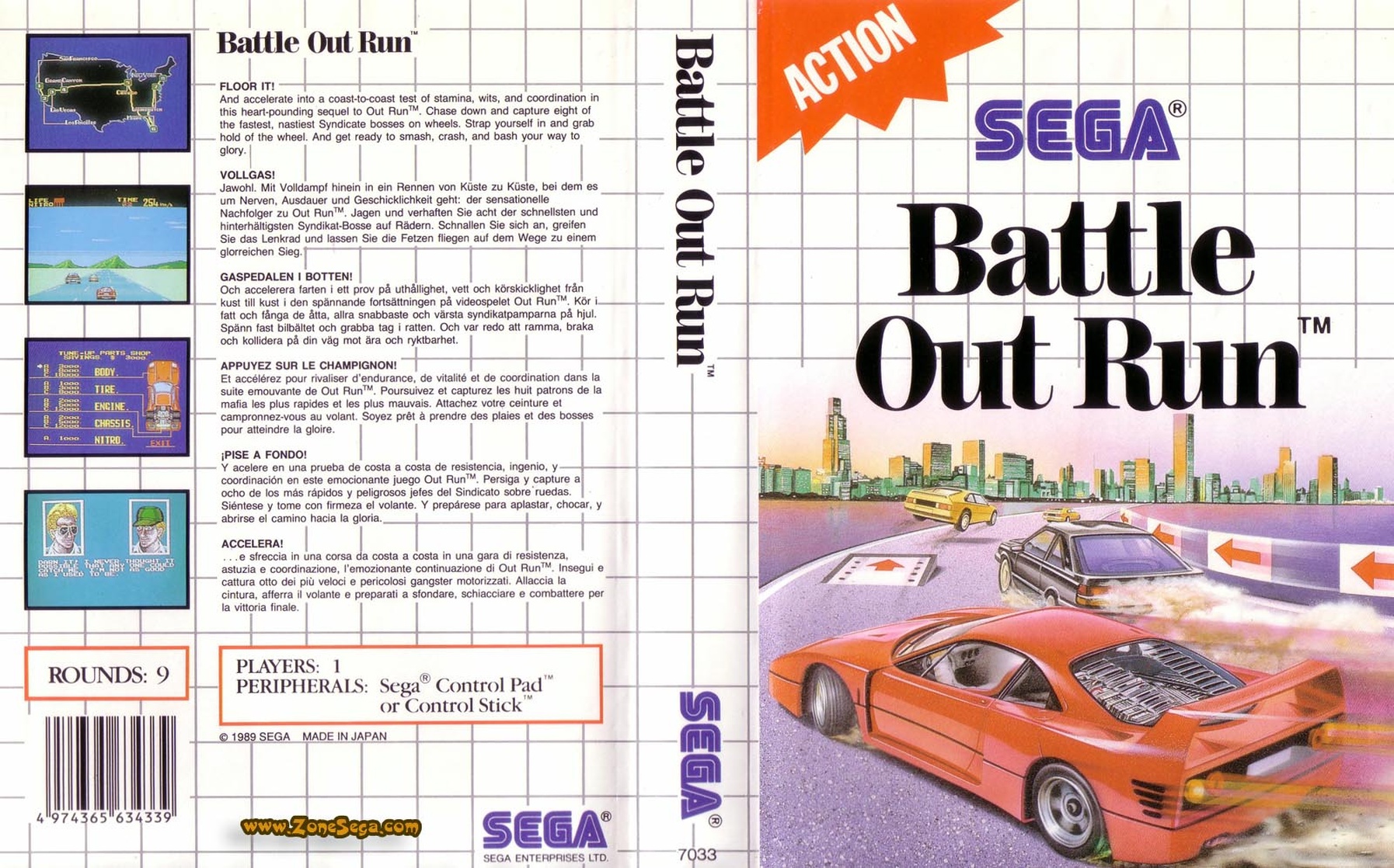 Battle Out Run