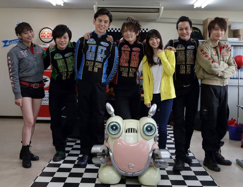 Engine Sentai Go-onger: 10 Years Grand Prix